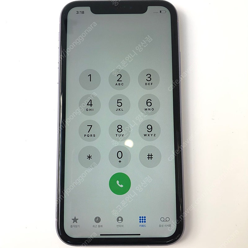 (양산중고폰) 02997 아이폰11 퍼플 64GB 판매...--3