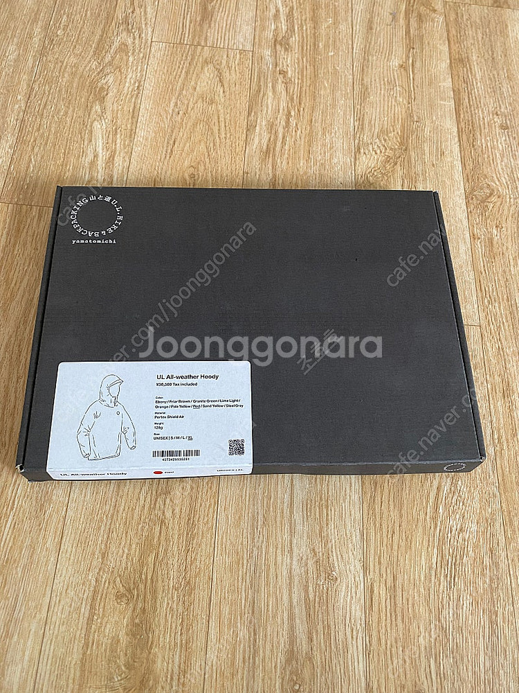 야마토미치 올웨더후디--1
