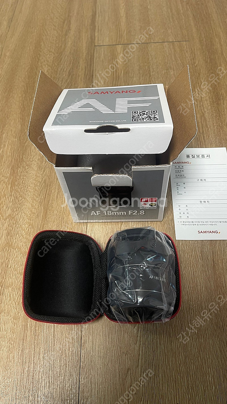 삼양 18mm F2.8 소니풀프레임--3