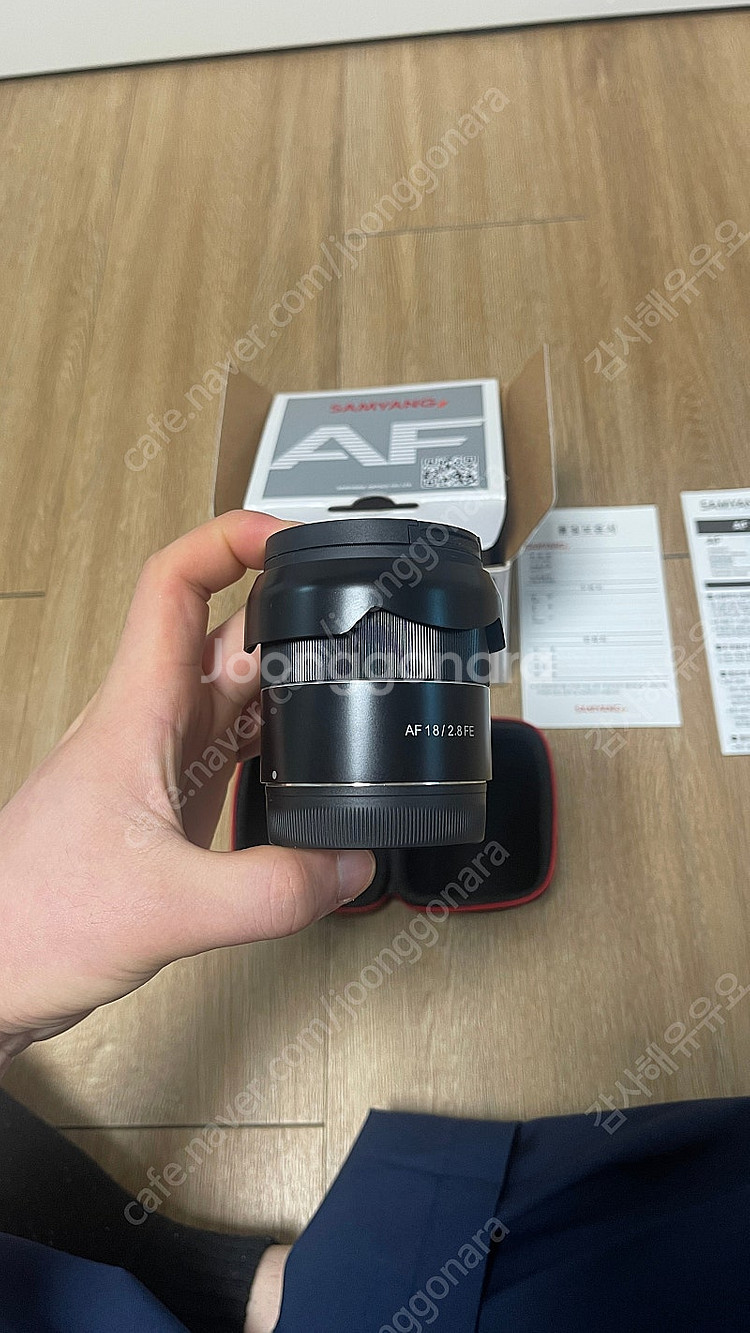 삼양 18mm F2.8 소니풀프레임--5