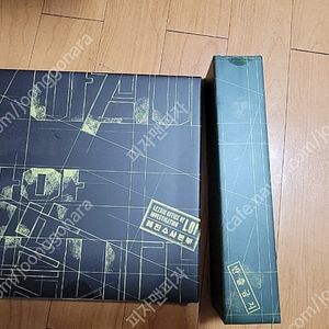 [미개봉] 레진 코믹스 2025 시즌그리팅 아침이 밝았습니다