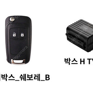 더컵 쉐보레 B형 판매합니다.