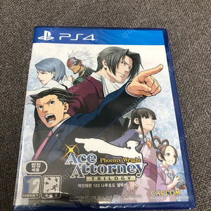 ps4/ps5 역전재판 123 택포