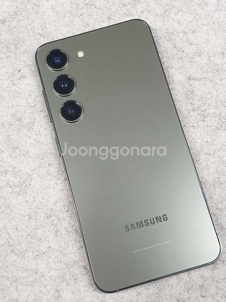 갤럭시 S23 그린 256기가 23년 5월개통 무잔상단...--0