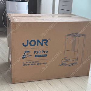 [미개봉] 존알 JONR P20 Pro 로봇청소기 새상품