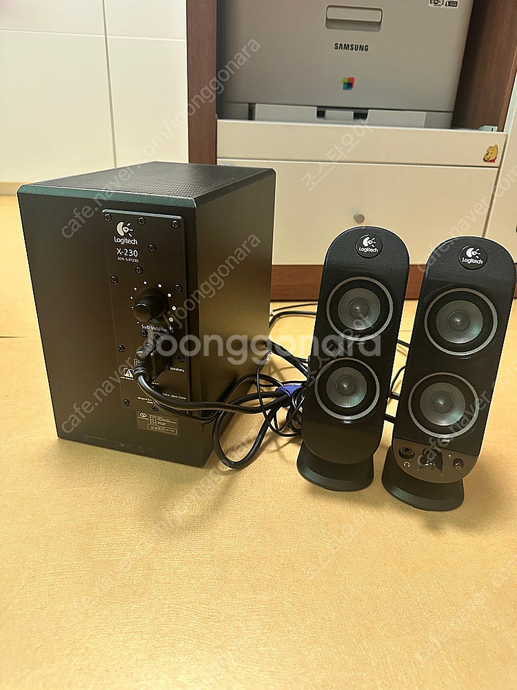 로지텍 우퍼 스피커세트 X-230--2