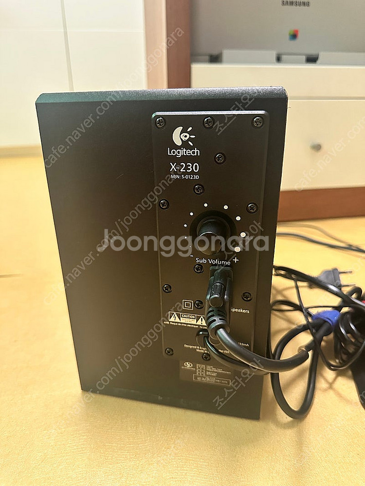 로지텍 우퍼 스피커세트 X-230--3