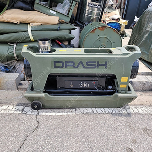 미군 DRASH HEATER