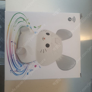 오버워치 뮤직 무드등 레킹볼