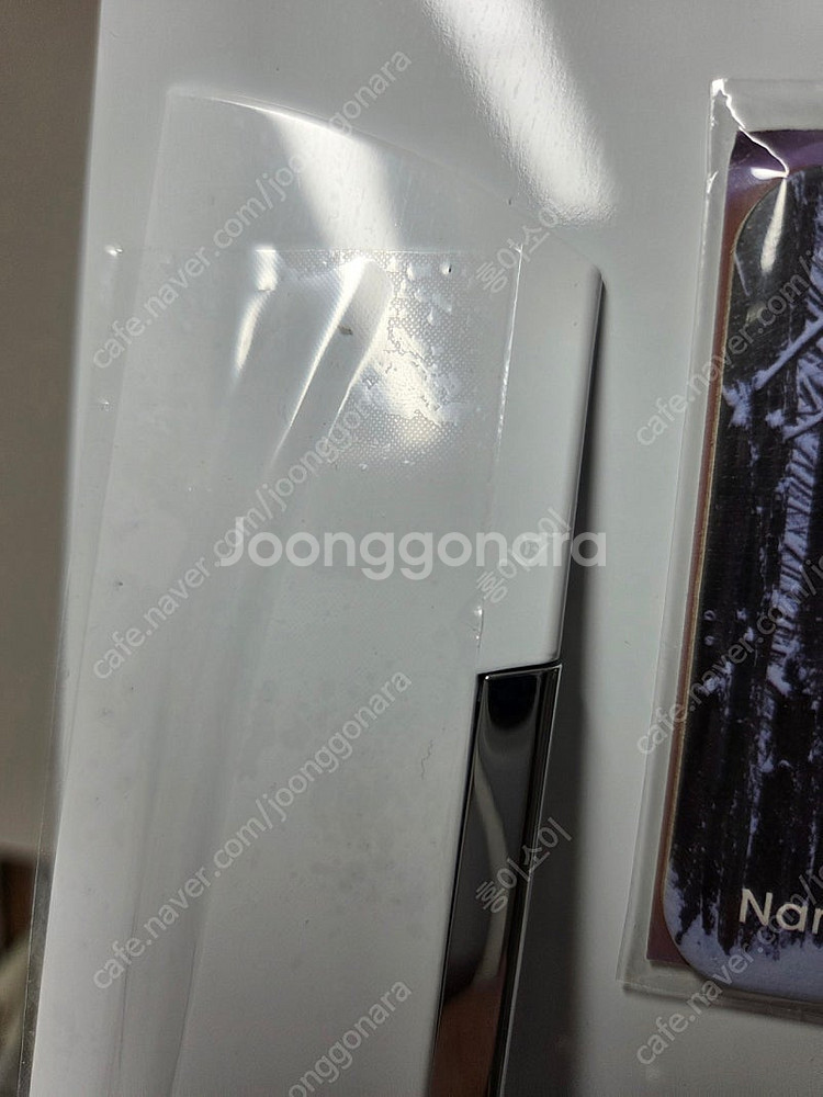 LG 일반형 냉장고 B502W33 새상품 며칠전 설치 ...--0