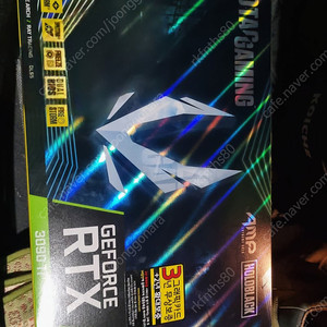 rtx 3090Ti 급처합니다.
