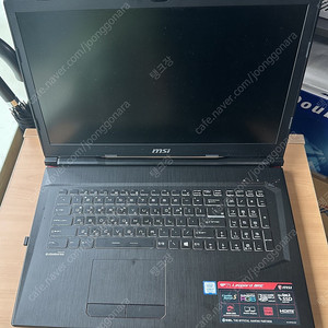 MSI 게이밍노트북 MS-17C5 1060