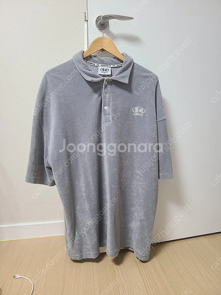 압도 옷 정리합니다.--0