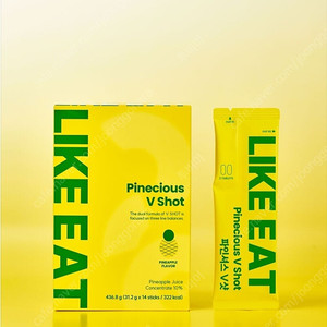 라이킷 파인셔스 브이샷 (새상품)