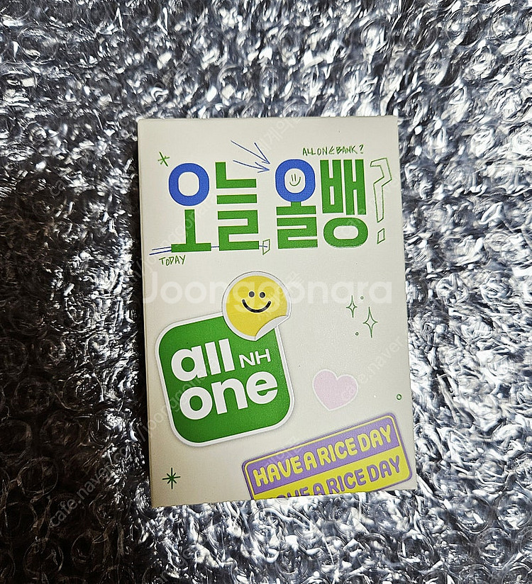변우석 맥세이프 보조배터리 택포 25000원--0