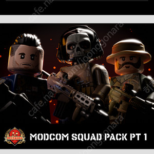 레고 밀리터리 브릭매니아 brickmania ModCom Squad Pack Pt 1