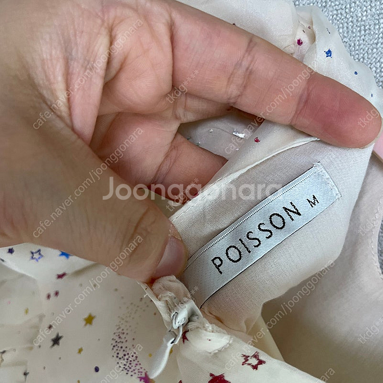 푸아송 샤원피스 생일원피스 생일드레스 여아 드레스원피스...--3