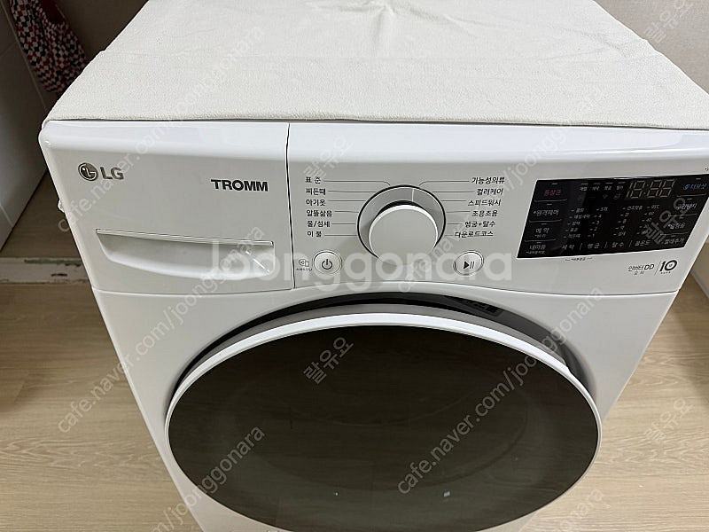 LG트롬세탁기 15KG--2