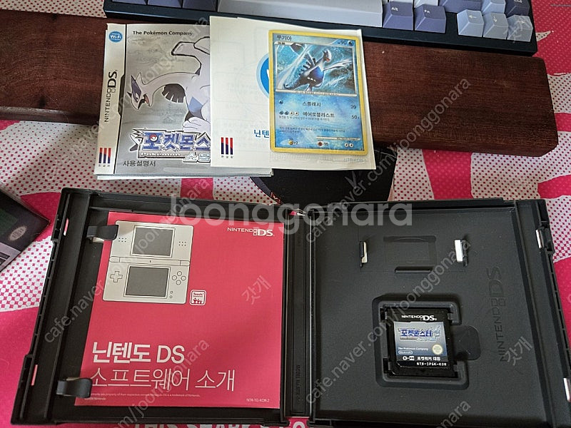 포켓몬스터 소울실버 풀박 판매합니다.--2