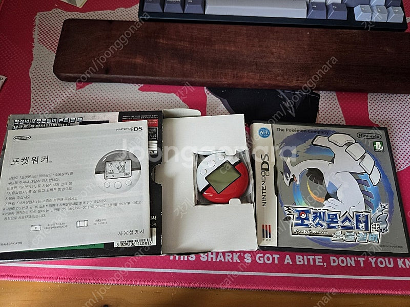 포켓몬스터 소울실버 풀박 판매합니다.--3