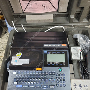 반도 튜브넘버링기 LM-390 KP, LM-550 KP 중고