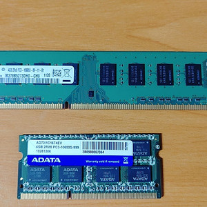 PC3-10600 4G(데탑)과 + 4G(랩탑)로 PC4-19200 8G(데탑) 교환
