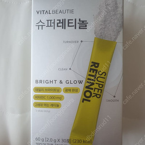바이탈뷰티 슈퍼레티놀