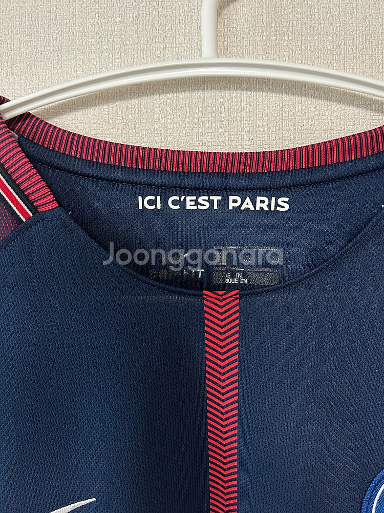 나이키 / 파리생제르망(PSG) 17-18 베라티 마킹...--2
