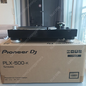턴테이블 파이오니어 Pioneer PLX-500-K LP플레이어 (박스풀 신품카트리지)