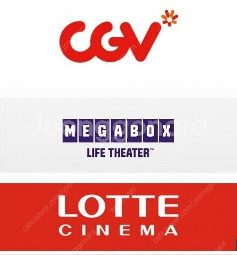 CGV, 롯데시네마, 메가박스 - 일반관, 특별관 - ...--0