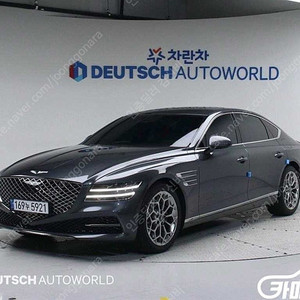[제네시스]G80(RG3) 2.5 가솔린 터보 AWD (5인승)2021 년식 회색 중고차리스승계
