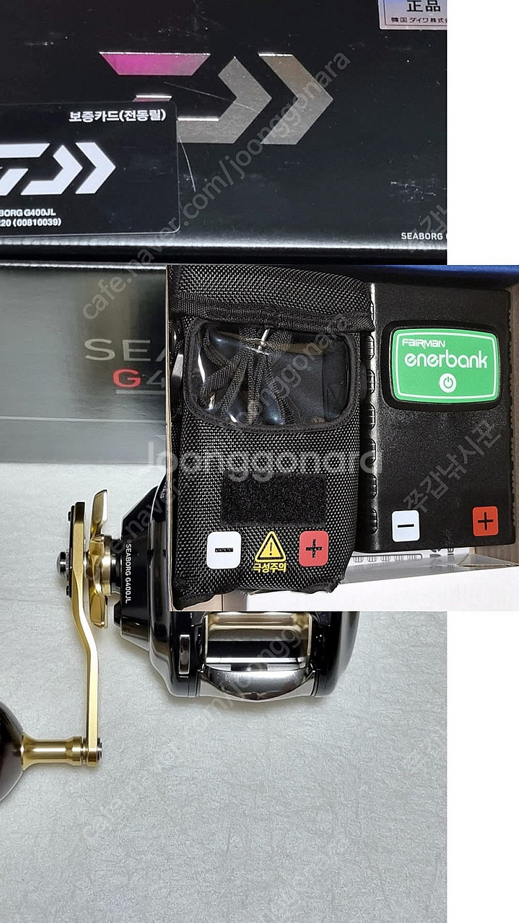 한국다이와 시보그 G400JL 신모델 팝니다.--2