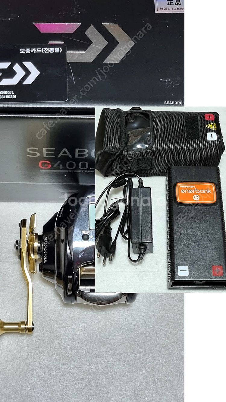 한국다이와 시보그 G400JL 신모델 팝니다.--3