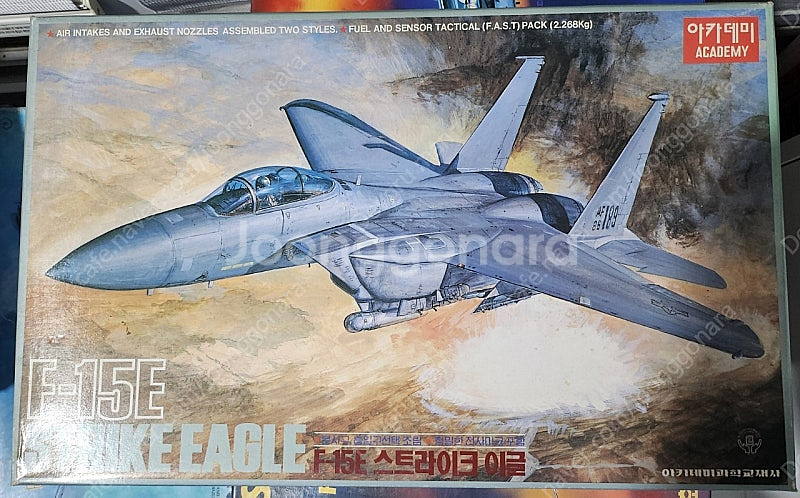 가격인하 (고전프라) 1994년 아카데미과학 F-15E...--0