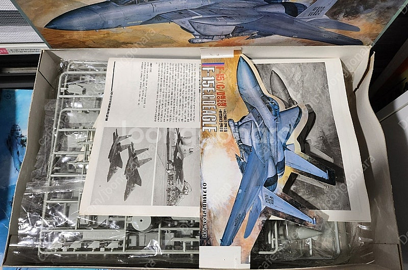 가격인하 (고전프라) 1994년 아카데미과학 F-15E...--1