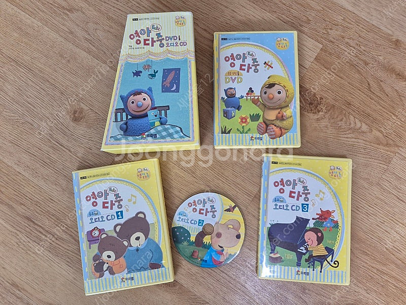 프뢰벨 영아다중(택포)--1