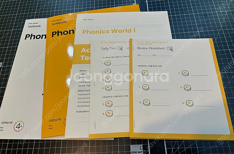 삼성영어 교재 셀레나 파닉스1 교재 phonics 01--0