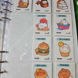 몰랑이 시즌3 띠부씰 판매