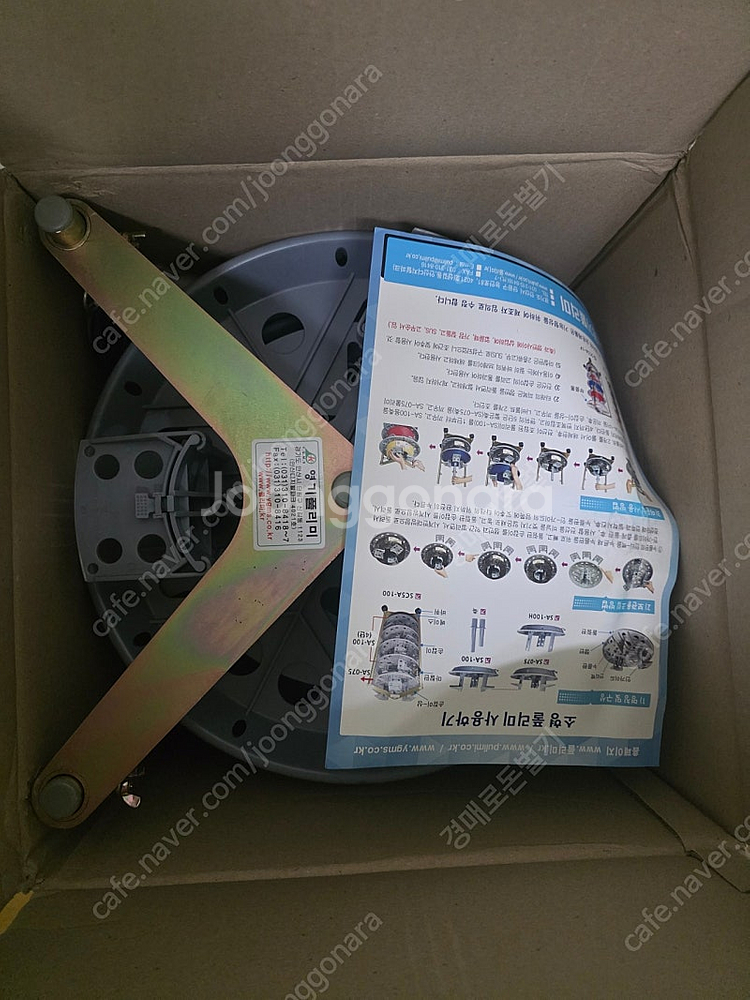 [미사용 새제품] 영기 플리미 SC5A-100 / 5단...--0