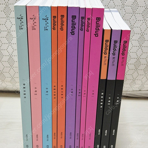 25 배성민 빌드업 수1 수2 확통 본교재 워크북 필기노트 기출어시스트
