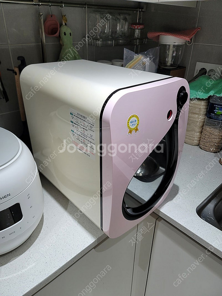 레이퀸 UV젖병소독기 JHS-400 상태좋아요--1