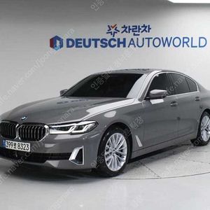 BMW 5시리즈 중고 BMW 중고 5시리즈 중고차 할부 2021년식 32,624km 530e M 스포츠 중고차가격비교