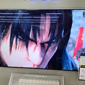 [판매]여름맞이세일/LG86QNED,LGOLED77/LG오브제얼음정수기냉장고/삼성,LG워시타워/LG오브제,삼성갤러리,냉난방기