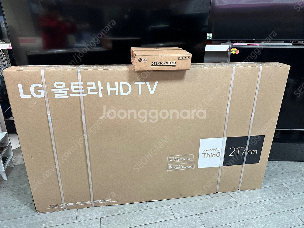 [판매]여름맞이세일/LG86QNED,LGOLED77/L...--3