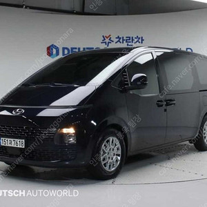 중고차 현대 스타리아 중고 회색 2022년식 4WD 디젤 투어러 9인승 모던 중고차카페