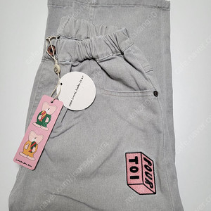새상품) 가격인하 리미떼두두 긴 바지 XL