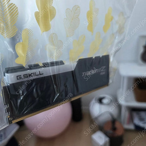 지스킬 DDR4 32gb 메모리카드