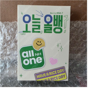변우석 맥세이프 보조배터리