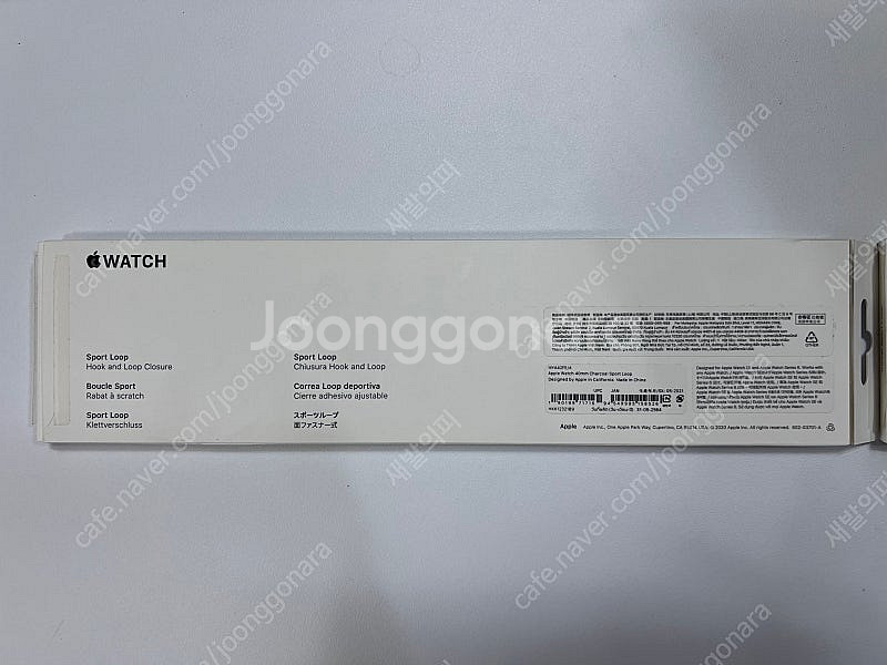 [정품] 애플워치 차콜 스포츠 루프 스트랩 (40mm)...--2