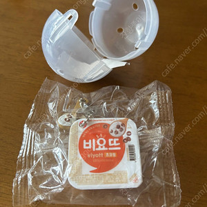 비요뜨 가챠 초코링